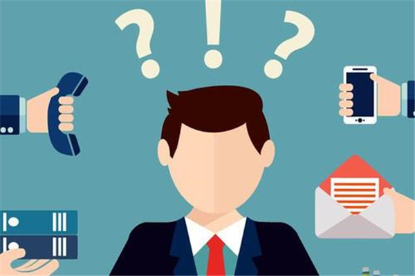 八字能否找到好工作