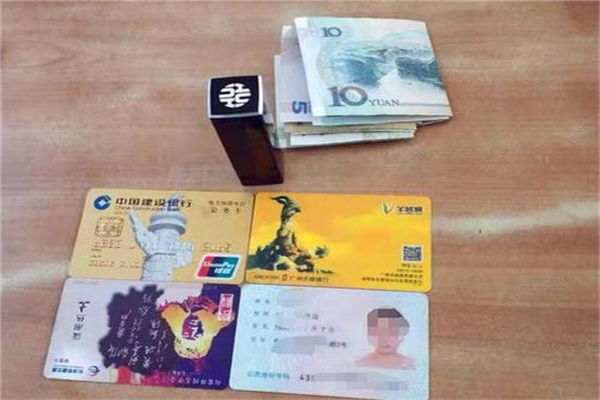 ​六爻测失物方法技巧