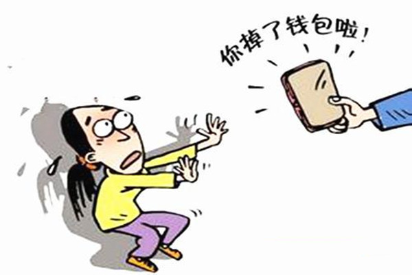 六爻测失物的远近