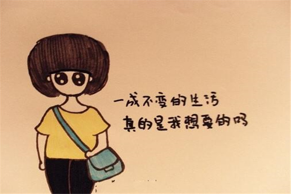 性格比较幼稚的人长相特征