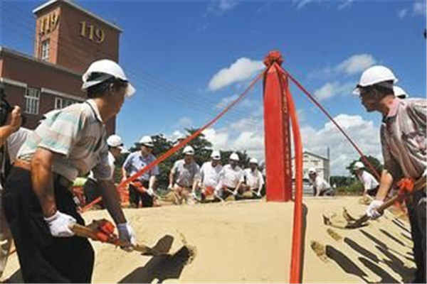 ​动土择吉注意事项