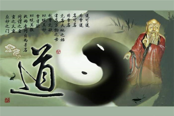 深部剖析八字与疾病的关系