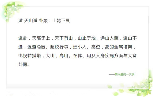 什么样风水的住宅会越住越富（什么样风水的住宅会越住越富贵）