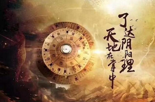 八字正官组合论命技巧