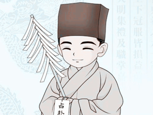 格局清纯的八字