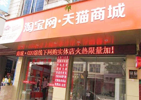 噪音大得房子有风水有何影响(噪音大得房子有风水有何影响呢)