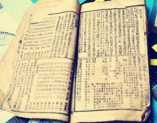 八字胆子小特征（八字 胆小）