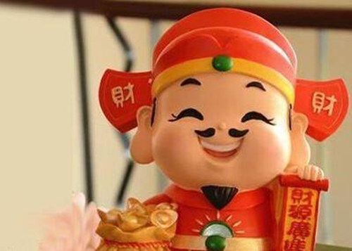 己土男命理分析