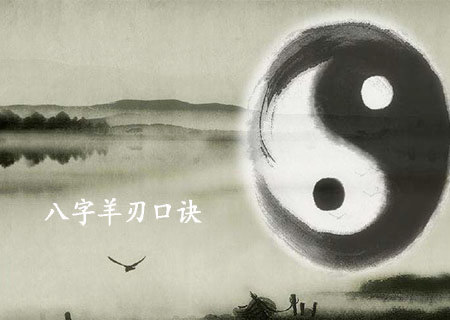 什么八字的人有财就出事（什么八字命里有财）