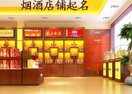 沙发摆旺财（沙发聚财摆放）