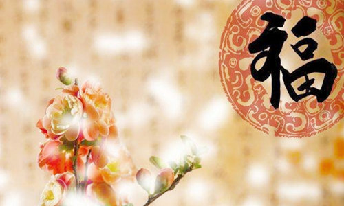 八字伤官伤尽最为奇