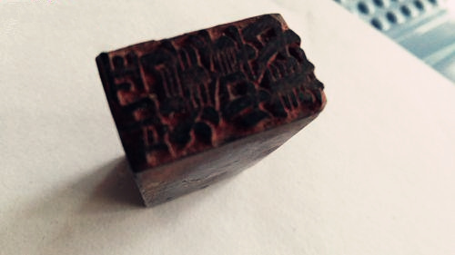 天生很妩媚的八字(子午卯酉哪个最漂亮)