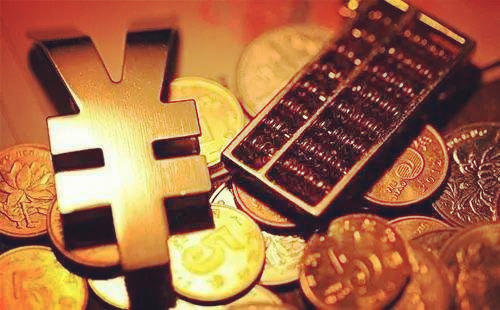 ​八字测财运方法技巧