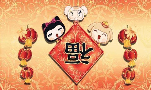 ​八字神煞福星贵人在哪柱最好