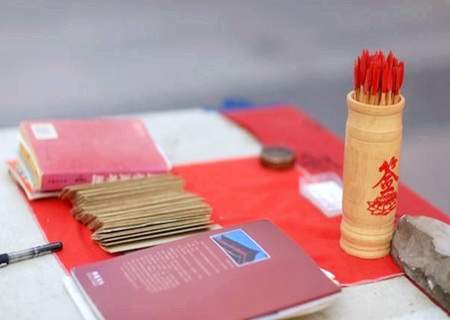 盲派八字命理十神金口诀