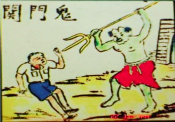 与小儿关煞相关的神煞查询表