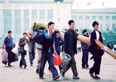 八字测你是否适合做生意