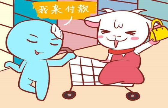 八字五行生克婚配法