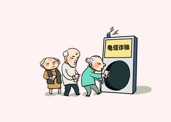如何判断八字中的印绶