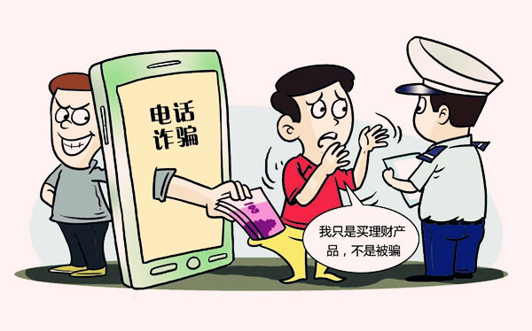 如何判断八字中的印绶