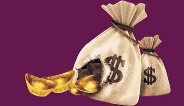 破财的八字有何特征