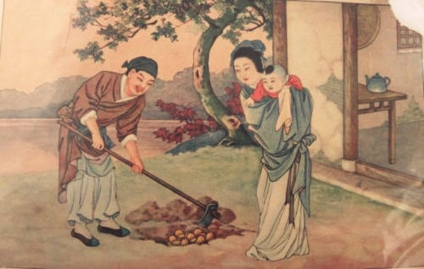 八字埋儿杀是什么含义，如何化解