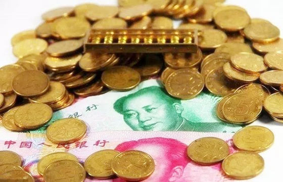 八字财多命好吗