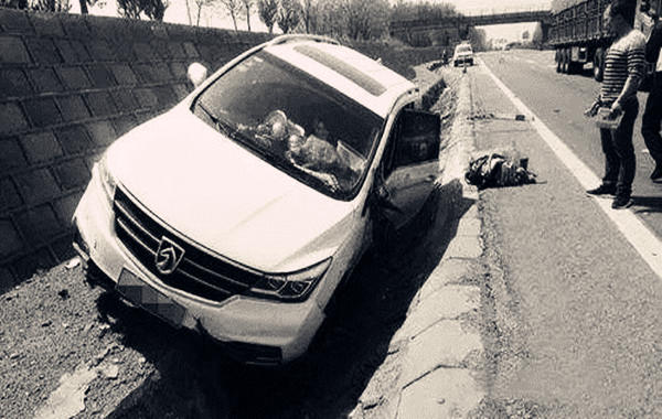 八字命理配对口诀