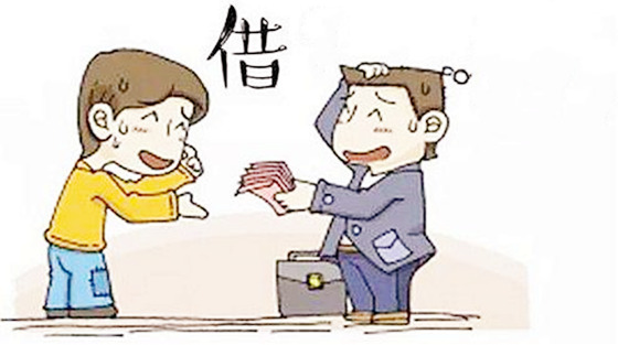 八字出现比劫重重意味着什么