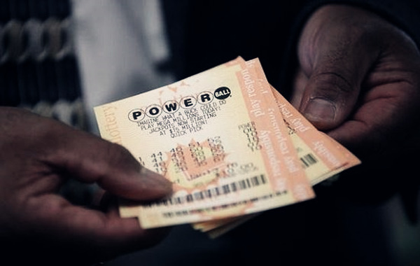 八字断你能否中奖