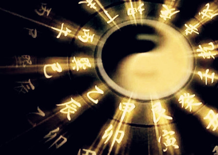 如何化解八字比肩夺财