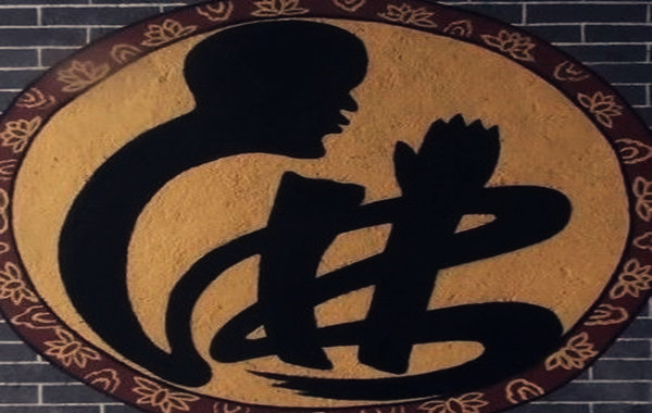 女命七杀格论婚姻