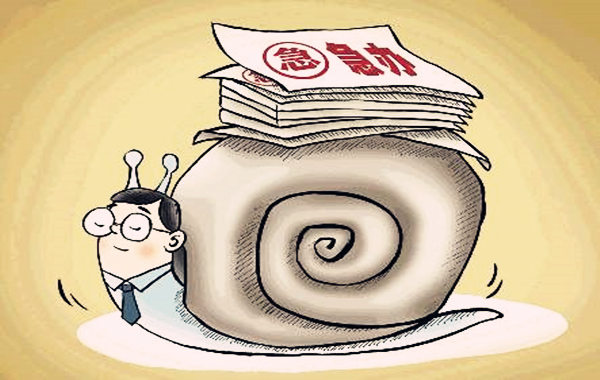 慢性子的八字特征