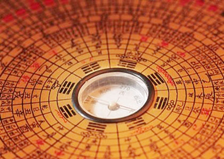 八字十神看事业成功方向