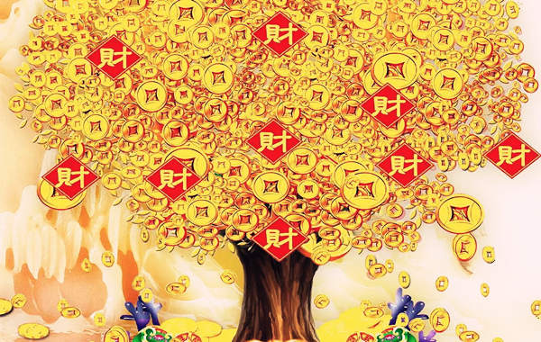 八字看你什么时候发财