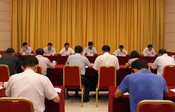 什么样的房子漏财