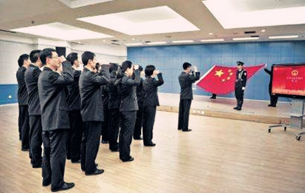 公职人员的八字有何特征