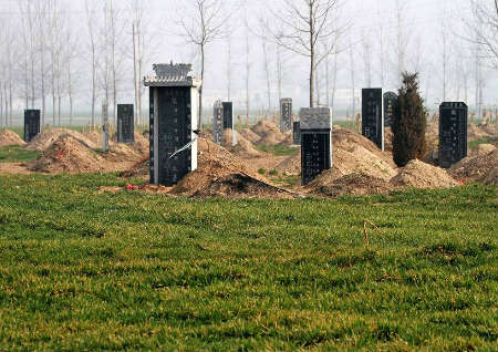 民间阴宅入坟断事口诀