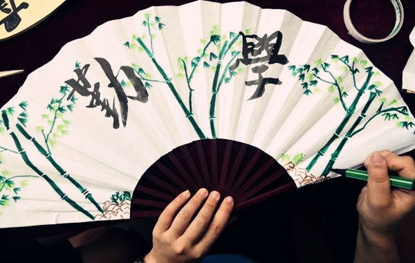 八字以比劫为忌怎么办，如何化解