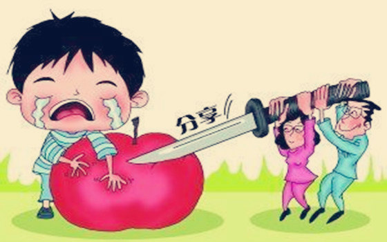 小气自私的八字特征