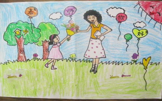 ​适合教育行业的八字特征