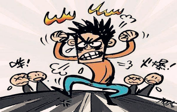 性格容易走极端的八字特征