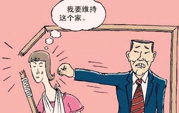 七杀制比劫八字特征