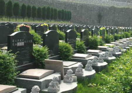 公墓如何选择风水
