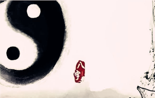 手枪式房屋的风水如何