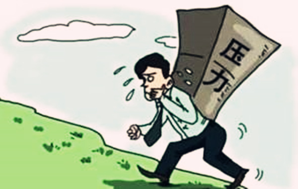 一生注定无财的八字特征