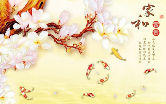 八字最贵格局有哪些，大富贵的八字格局有哪些