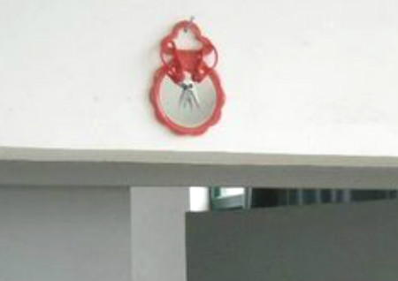 墙上挂镜子风水好吗