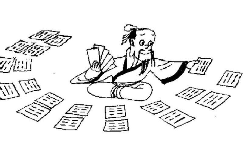 多才多艺的八字（多才多艺的八字有什么特点）