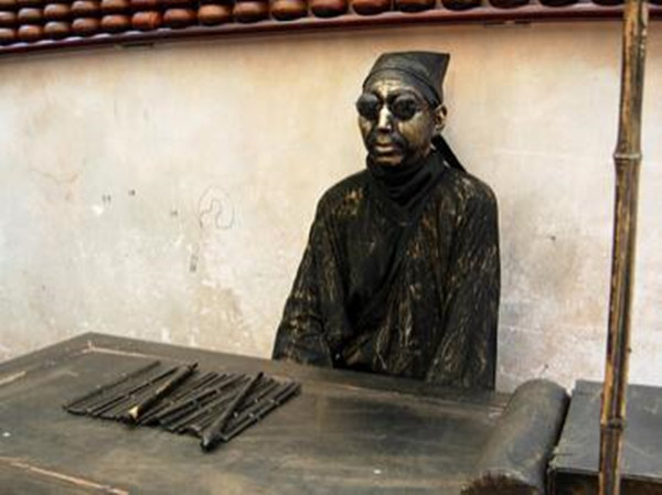 盲派速断八字论命口诀